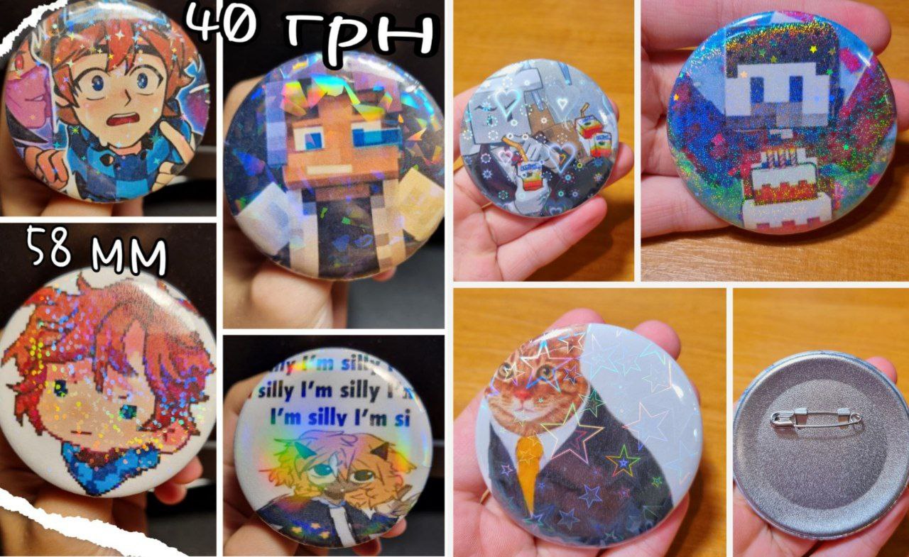 Голографические Значки